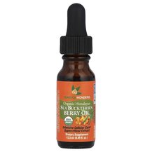 Обліпиха Organic Himalayan Sea Buckthorn Berry Oil 13.3 мл Обліпиха Organic Himalayan Sea Buckthorn Berry Oil 13.3 мл