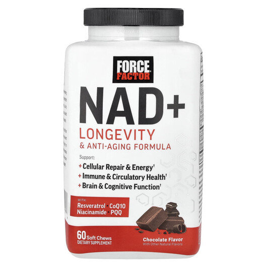 Основное фото товара NAD + Longevity & Anti-Aging Formula Chocolate Основное фото товара Шоколад, NAD + Longevity & Anti-Aging Formula Chocolate, 60 т