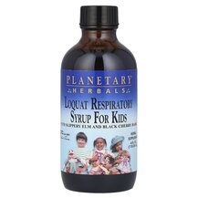 Loquat Respiratory Syrup for Kids Поддержка органов