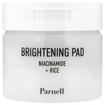 Niacinamide Rice Brightening Pad 80 Pads Сыворотка Parnell Niacinamide Rice Brightening Pad 80 Pads Сыворотка Parnell
