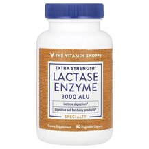 Фермент Лактаза Lactase Enzyme Extra Strength 3000 ALU