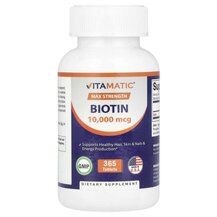 Вітамін B7 Біотин Biotin Max Strength 10000 mcg Vitamatic Вітамін B7 Біотин Biotin Max Strength 10000 mcg Vitamatic