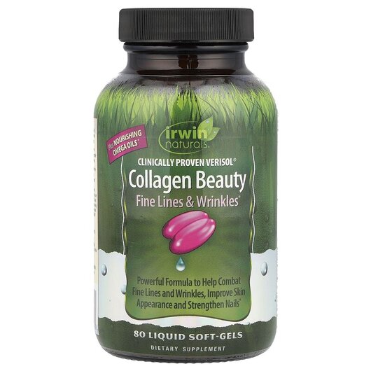 Основне фото товару Collagen Beauty Clinically Proven Verisol, Колаген, 80 капсул