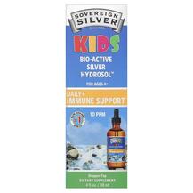 Daily Immune Support Drops For Kids Поддержка иммунитета