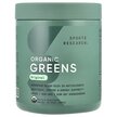 Фото товара Organic Greens Original Фото товара Sports Research, Супергринс, Organic Greens Original, 300 г