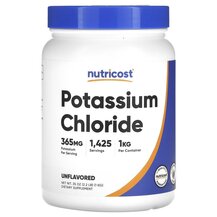 Potassium Chloride Unflavored Калий Nutricost 1 кг