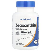 Лютеїн Zeaxanthin with Lutein Nutricost 60 капсул