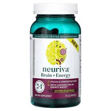 Neuriva Brain + Energy Natural Blackberry Ежевика Schiff Neuriva Brain + Energy Natural Blackberry Ежевика Schiff