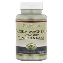 Calcium-Magnesium Potassium Vitamin D & Boron Витамин D3