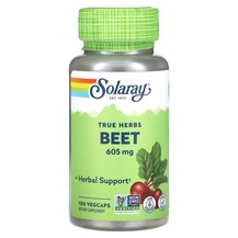 Червоний буряк 605 мг Beet 605 mg Solaray 100 капсул Червоний буряк 605 мг Beet 605 mg Solaray 100 капсул