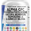 Фото товара Brain Alpha GPC 300 mg Phosphatidylserine Bacopa Monnieri Фото товара Brain Alpha GPC 300 mg Phosphatidylserine Bacopa, Поддержка мозга