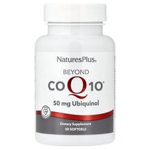 Beyond CoQ10 50 mg Коэнзим CoQ10 Natures Plus 30 капсул Beyond CoQ10 50 mg Коэнзим CoQ10 Natures Plus 30 капсул