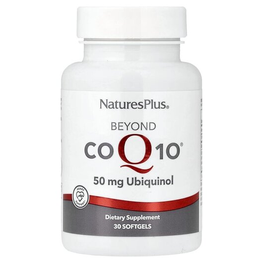 Основное фото товара Beyond CoQ10 50 mg Основное фото товара Natures Plus, Коэнзим CoQ10, Beyond CoQ10 50 mg, 30 капсул