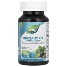 Олія орегано Oregano Oil Standardized Nature's Way