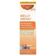 Belly Mend Gut Support Пробиотики Безалкогольный Bioray