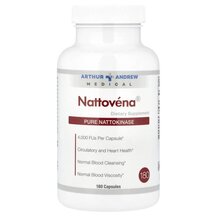 Наттокіназа Nattovena Pure Nattokinase 200 mg Arthur