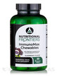 Фото товара Immunomax Chewables Elderberry Фото товара Поддержка иммунитета, Immunomax Chewables Elderberry, 60 таблеток