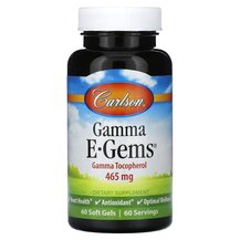 E-Gems Gamma Tocopherol 465 mg Токотриенолы Carlson