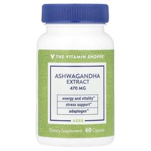 Ashwagandha Extract 470 mg Ашваганда TheVitaminShoppe