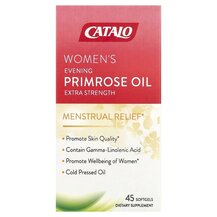 Олія примули вечірньої Women's Evening Primrose Oil Extra