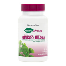 Гінкго Білоба Herbal Actives Ginkgo Biloba Natures Plus