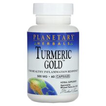 Turmeric Gold 500 mg Экстракт корня куркумы Planetary Turmeric Gold 500 mg Экстракт корня куркумы Planetary