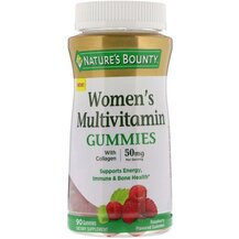 Вітаміни для жінок Малина 50 мг Women's Multivitamin