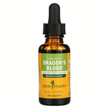 Dragon's Blood Кровь дракона Herb Pharm 30 мл Dragon's Blood Кровь дракона Herb Pharm 30 мл