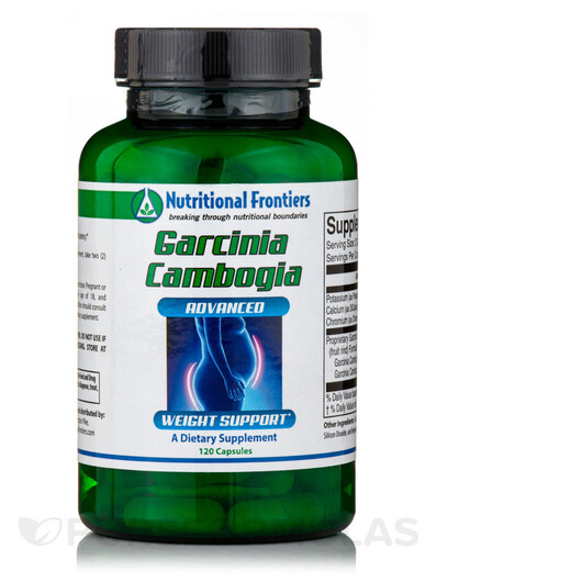 Основное фото товара Garcinia Cambogia Основное фото товара Гарциния камбоджийская, Garcinia Cambogia, 120 капсул