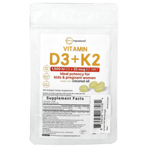 Vitamin D3 + K2 Витамины D3 + K2 Micro Ingredients