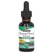 Hyssop Flower Extract Иссоп Nature's Answer 30 мл