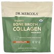 Фото товара Organic Collagen Powder From Grass Fed Beef Bone Broth Chocolate 1 Фото товара Organic Collagen Powder From Grass Fed Beef Bone Broth, Коллаген,