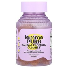 Purr Vaginal Probiotic Gummies Pineapple Пробиотики для Purr Vaginal Probiotic Gummies Pineapple Пробиотики для