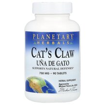 Cat's Claw 750 mg Кошачий коготь Planetary Herbals