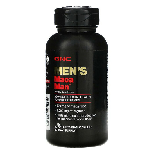 Основне фото товару Men's Maca Man Основне фото товару GNC, Men's Maca Man, Мака, 60 таблеток