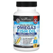 Omega 3 Fish Oil Omega 3 Рыбий жир 1200 мг EPA и 900 мг