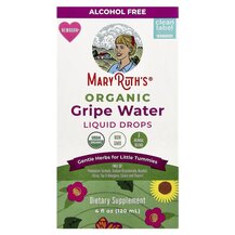 Organic Gripe Water Liquid Drops Alcohol Free Newborn+ от Organic Gripe Water Liquid Drops Alcohol Free Newborn+ от