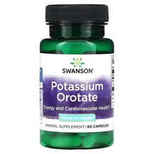 Potassium Orotate Калий Swanson 60 капсул