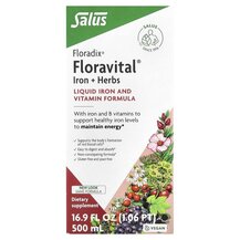 Floradix Floravital Iron + Herbs Железо Gaia Herbs 500 мл Floradix Floravital Iron + Herbs Железо Gaia Herbs 500 мл