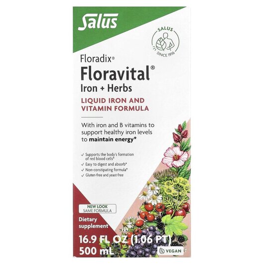 Основне фото товару Gaia Herbs, Floradix Floravital Iron + Herbs, Залізо, 500 мл