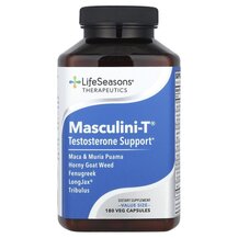 Masculini-T Testosterone Support Тестостероновый бустер