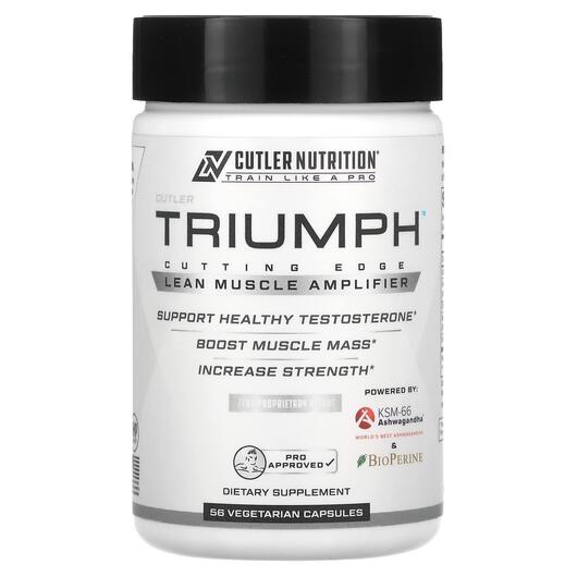 Основне фото товару Triumph Lean Muscle Amplifier Основне фото товару Triumph Lean Muscle Amplifier, Спортивне харчування, 56 капсул