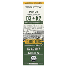 Вітамін D3 Plant-D3 Whole Food D3 + K Triquetra Health