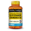 Фото товару Glucosamine Chondroitin Regular Strength, Глюкозамін Хондроітин, 