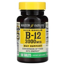 Vitamin B-12 3000 mcg Витамин B12 Кобаламин Mason
