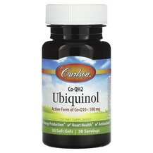 CoQH2 Ubiquinol 100 mg Убихинол Carlson 30 капсул CoQH2 Ubiquinol 100 mg Убихинол Carlson 30 капсул