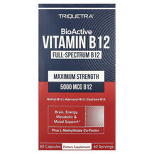 BioActive Vitamin B12 Витамин B12 Кобаламин Triquetra