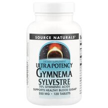 Ultra Potency Gymnema Sylvestre 550 mg Джимнема Сильвестра