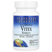 Full Spectrum Vitex Extract 500 mg Авраамово дерево Full Spectrum Vitex Extract 500 mg Авраамово дерево