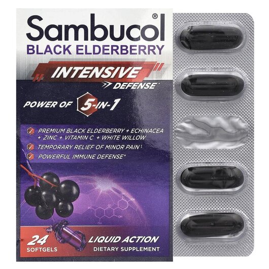 Основне фото товару 5-In-1 Intense Defense + Echinacea Zinc Vitamin C & White Willow Black Elderberry Основне фото товару 5-In-1 Intense Defense + Echinacea Zinc Vitamin C &, Ехінацея